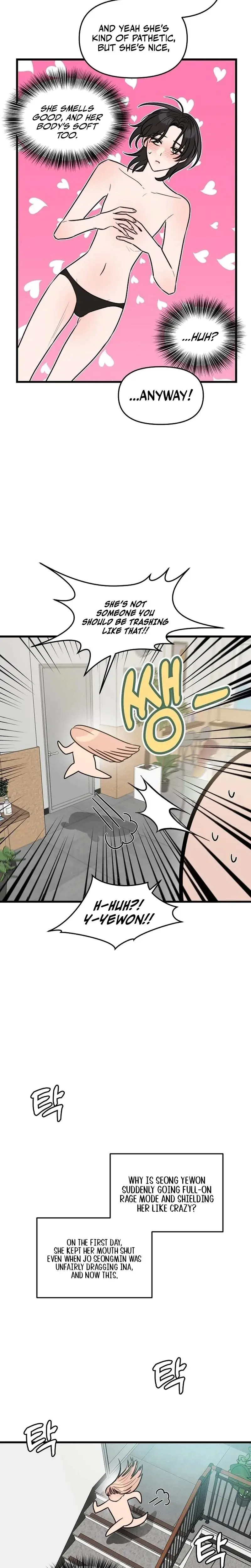 I Want A Girlfriend Chapter 5 - Page 18