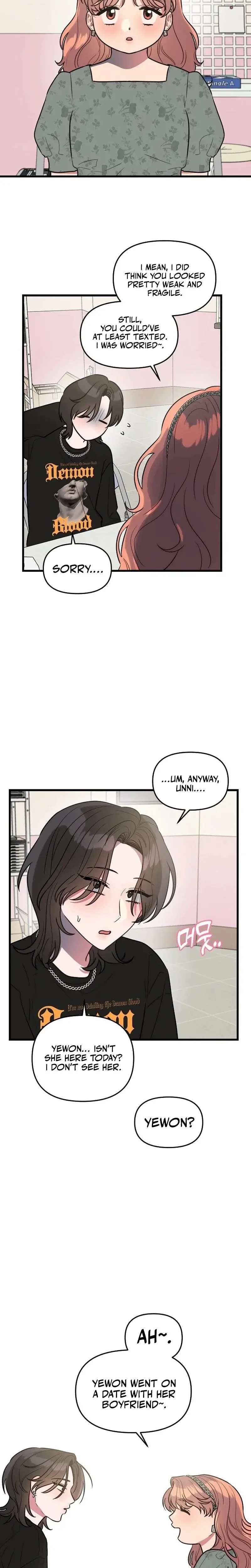 I Want A Girlfriend Chapter 5 - Page 5