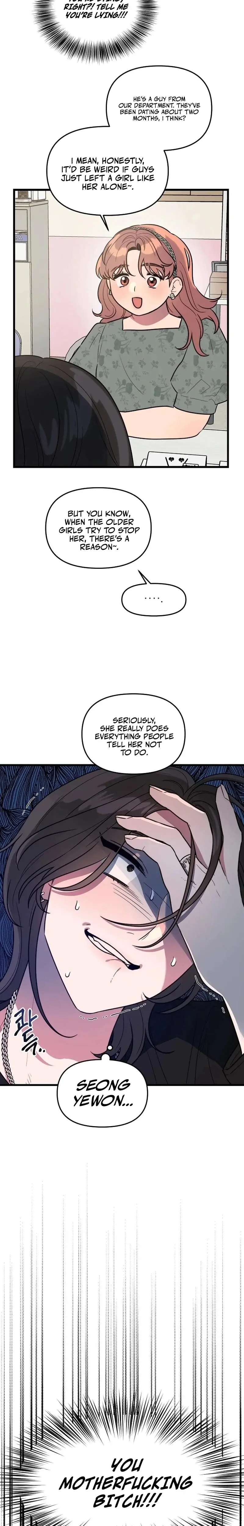 I Want A Girlfriend Chapter 5 - Page 7