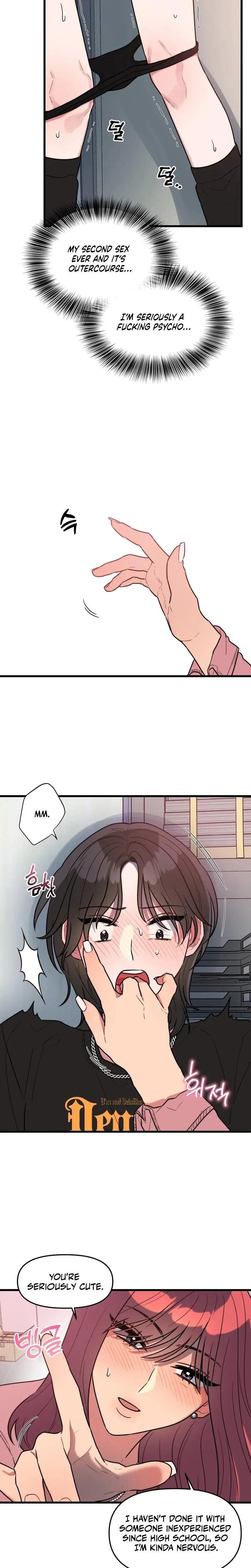 I Want A Girlfriend Chapter 6 - Page 12