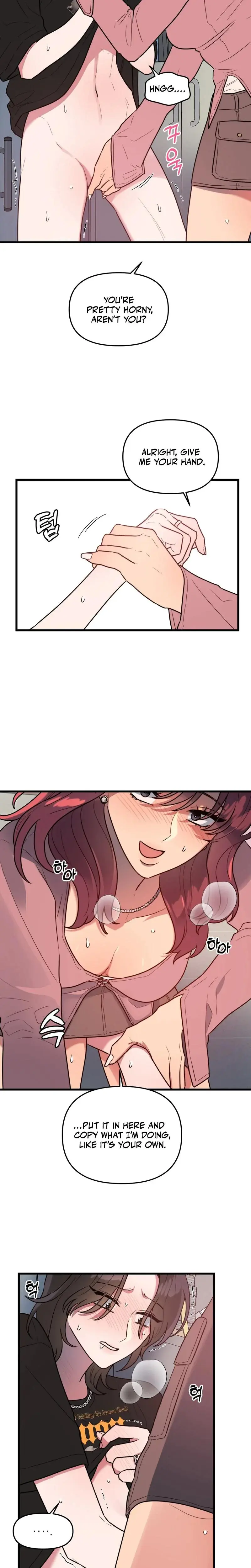 I Want A Girlfriend Chapter 6 - Page 14