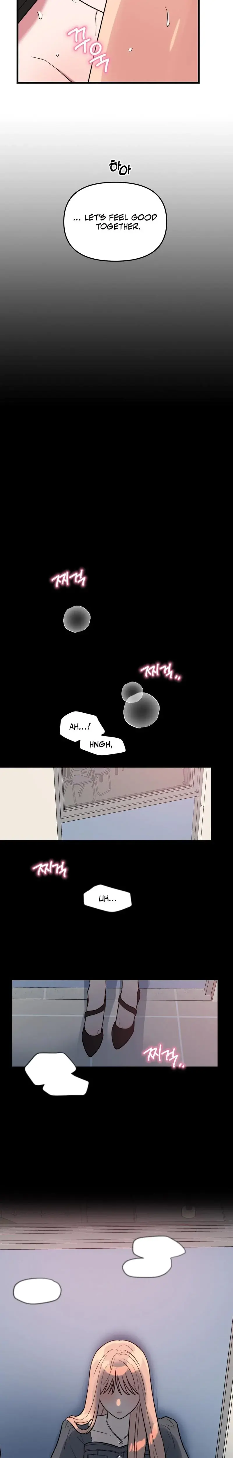 I Want A Girlfriend Chapter 6 - Page 15
