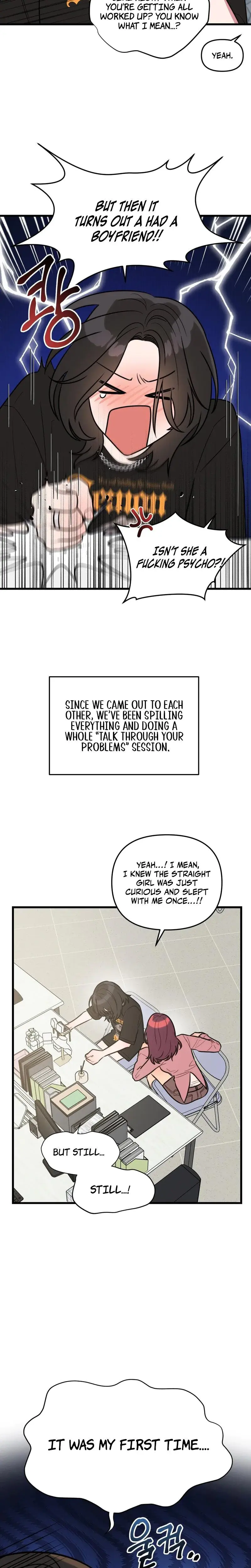 I Want A Girlfriend Chapter 6 - Page 2