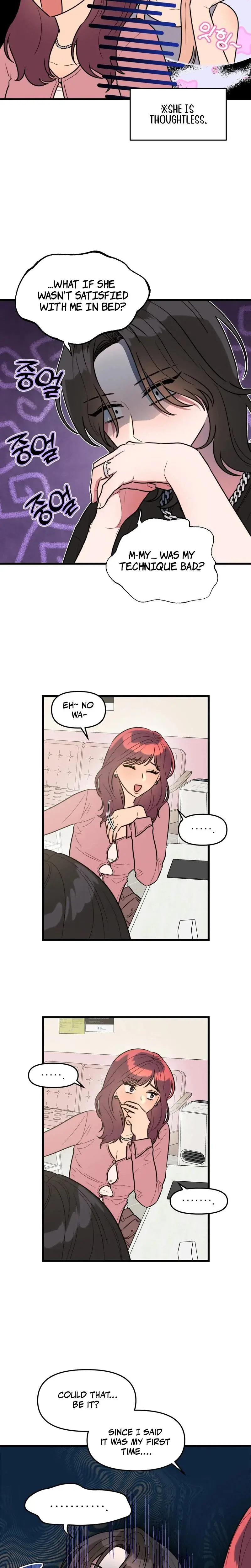 I Want A Girlfriend Chapter 6 - Page 4