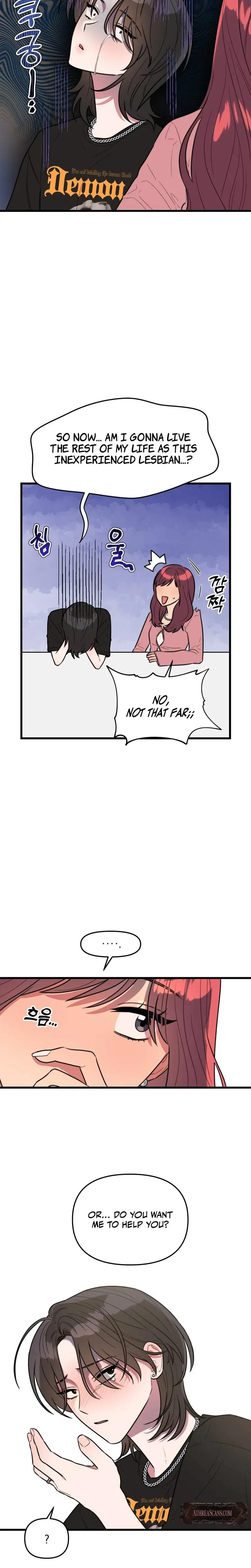 I Want A Girlfriend Chapter 6 - Page 5