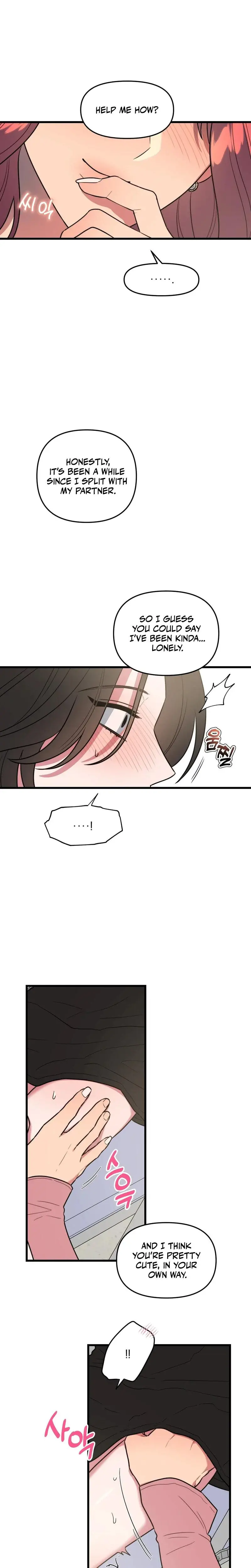 I Want A Girlfriend Chapter 6 - Page 6