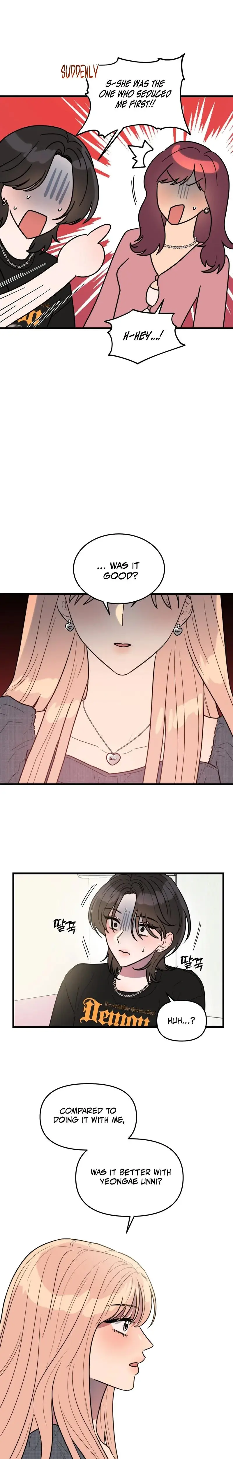 I Want A Girlfriend Chapter 7 - Page 10