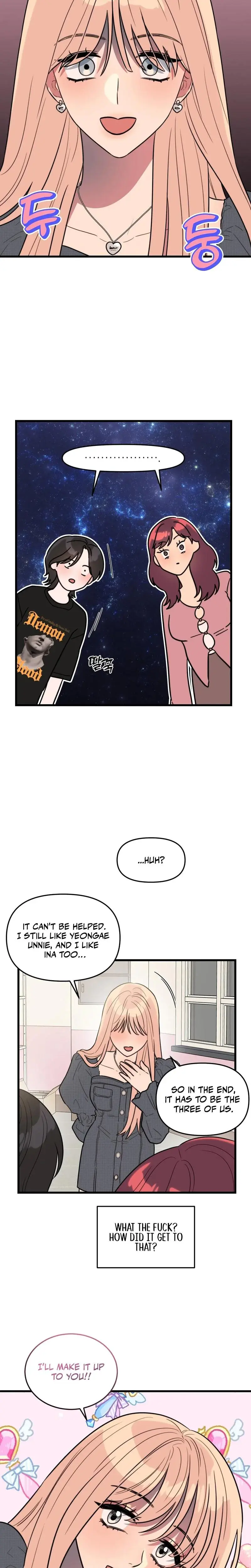 I Want A Girlfriend Chapter 7 - Page 12