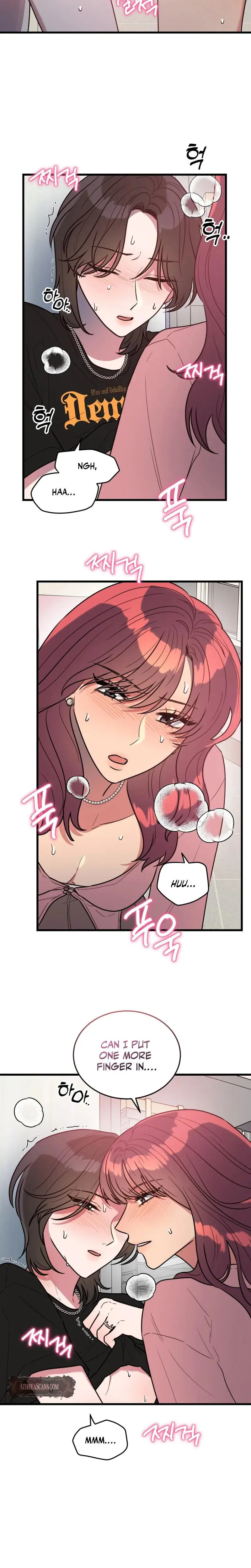 I Want A Girlfriend Chapter 7 - Page 2