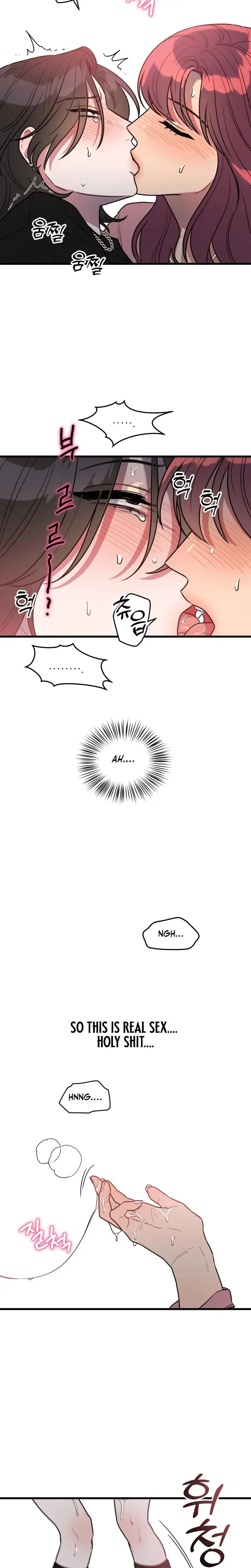 I Want A Girlfriend Chapter 7 - Page 5