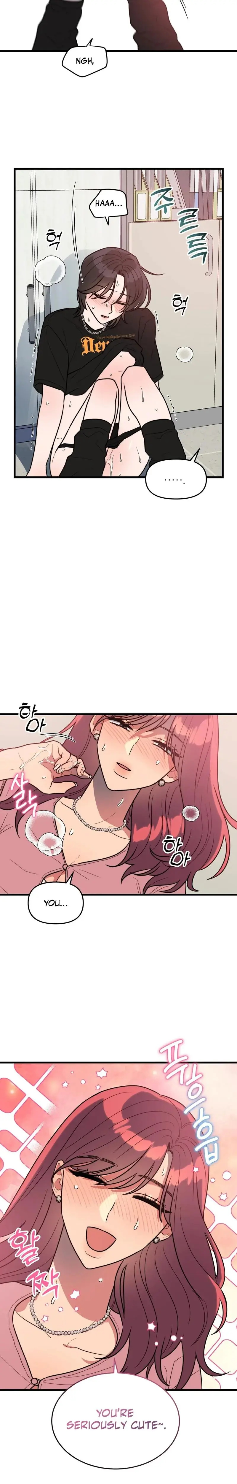 I Want A Girlfriend Chapter 7 - Page 6