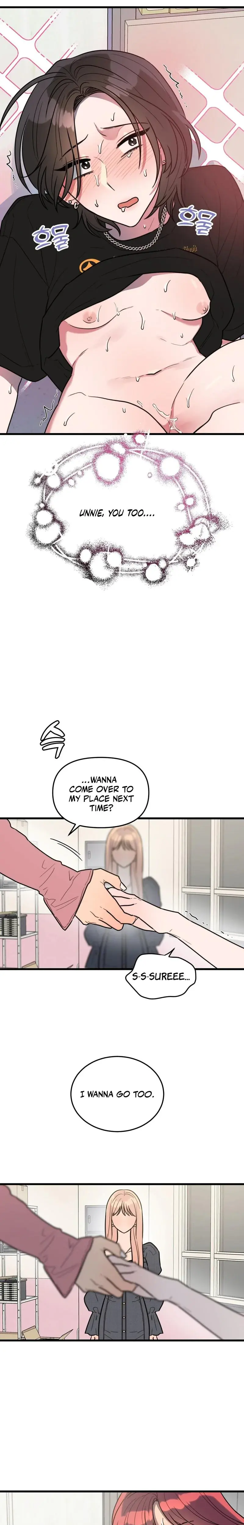 I Want A Girlfriend Chapter 7 - Page 7