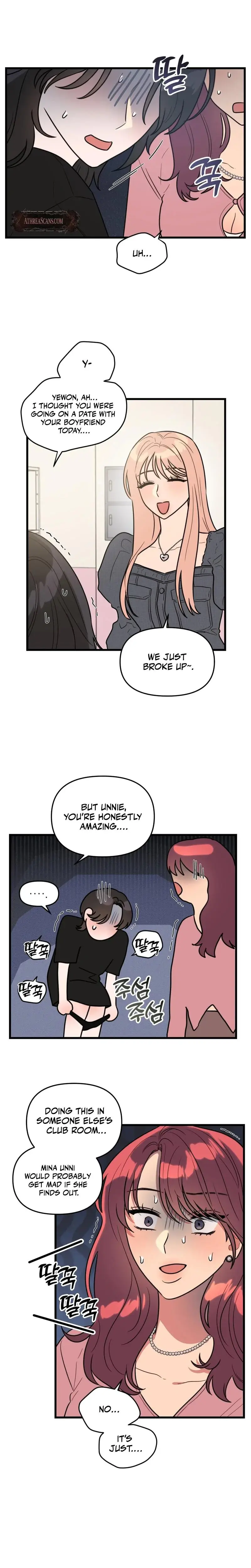 I Want A Girlfriend Chapter 7 - Page 9