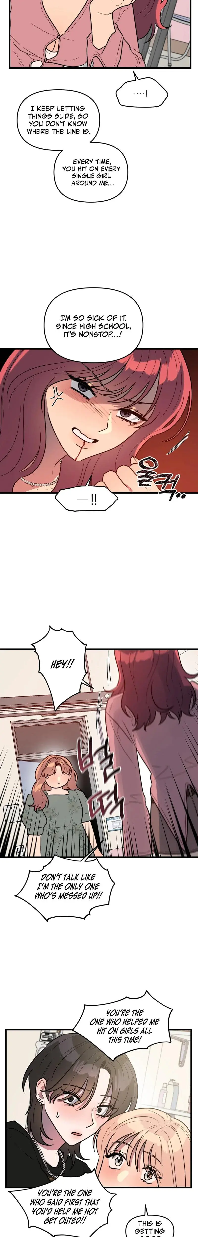 I Want A Girlfriend Chapter 8 - Page 13