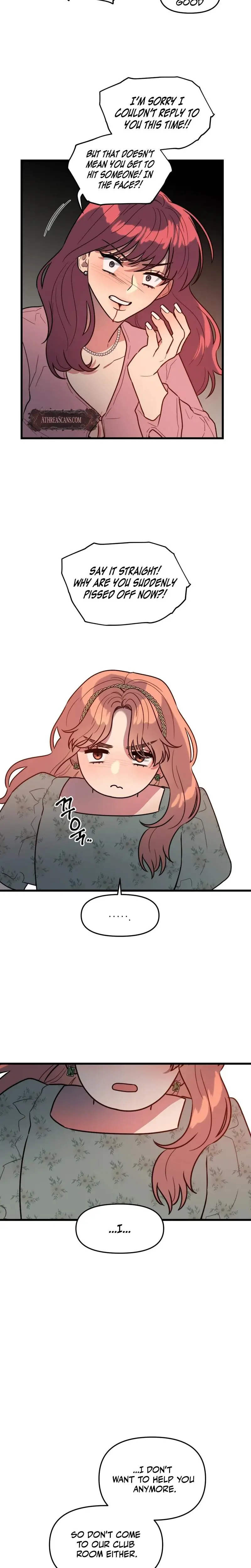 I Want A Girlfriend Chapter 8 - Page 14
