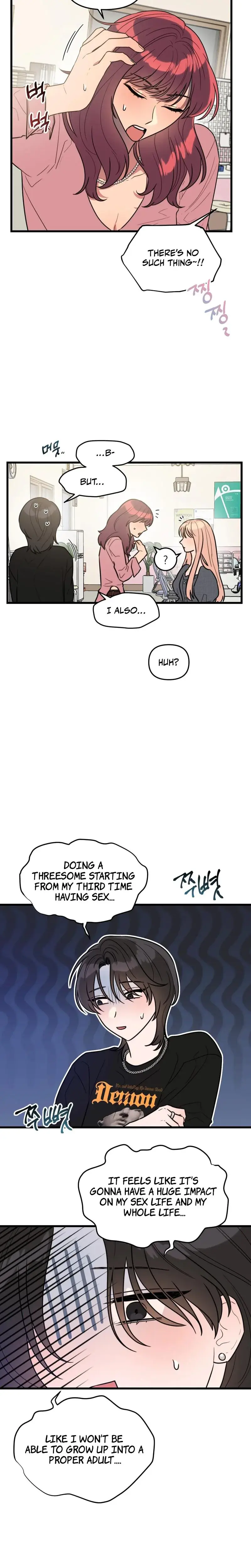 I Want A Girlfriend Chapter 8 - Page 5