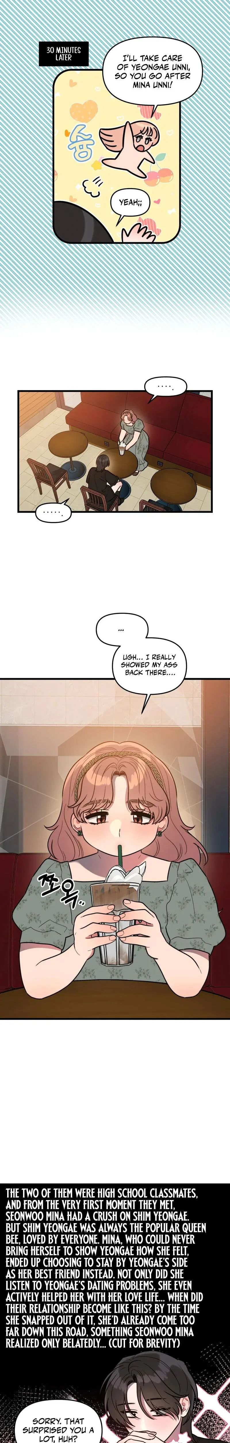 I Want A Girlfriend Chapter 9 - Page 1