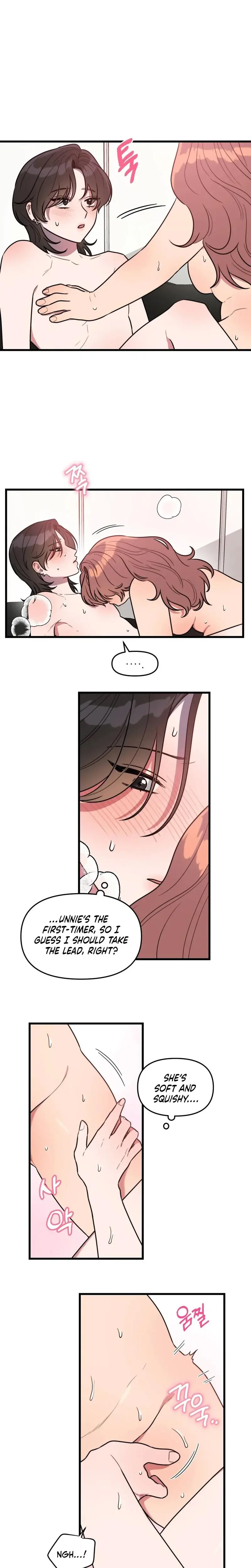 I Want A Girlfriend Chapter 9 - Page 10