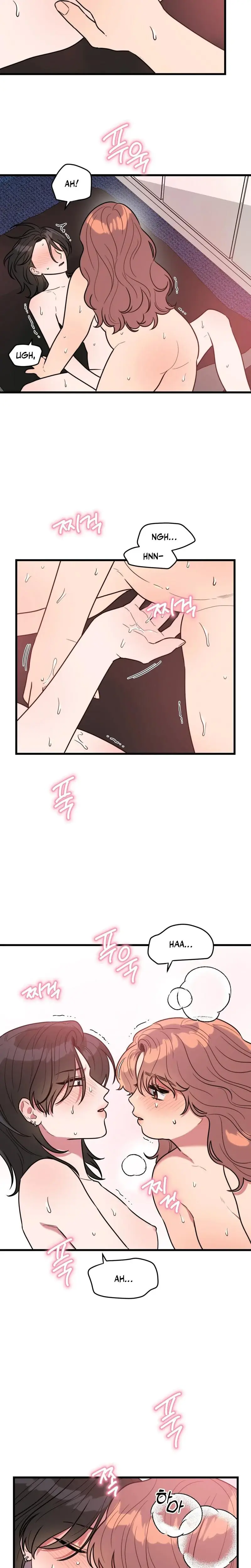 I Want A Girlfriend Chapter 9 - Page 12