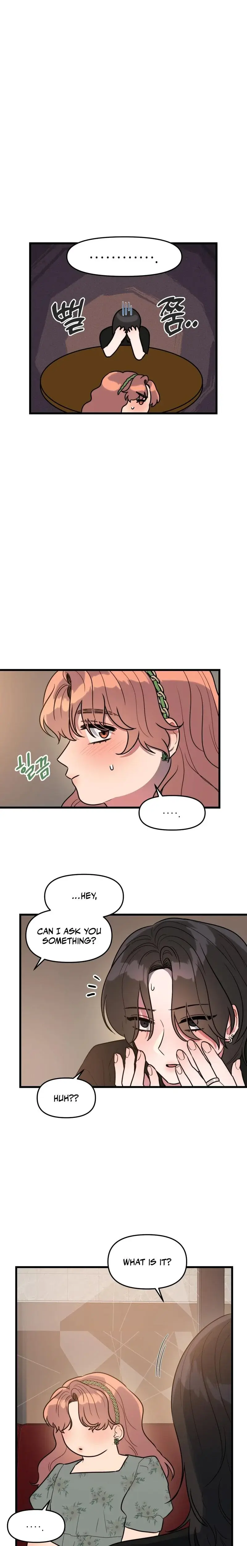 I Want A Girlfriend Chapter 9 - Page 6