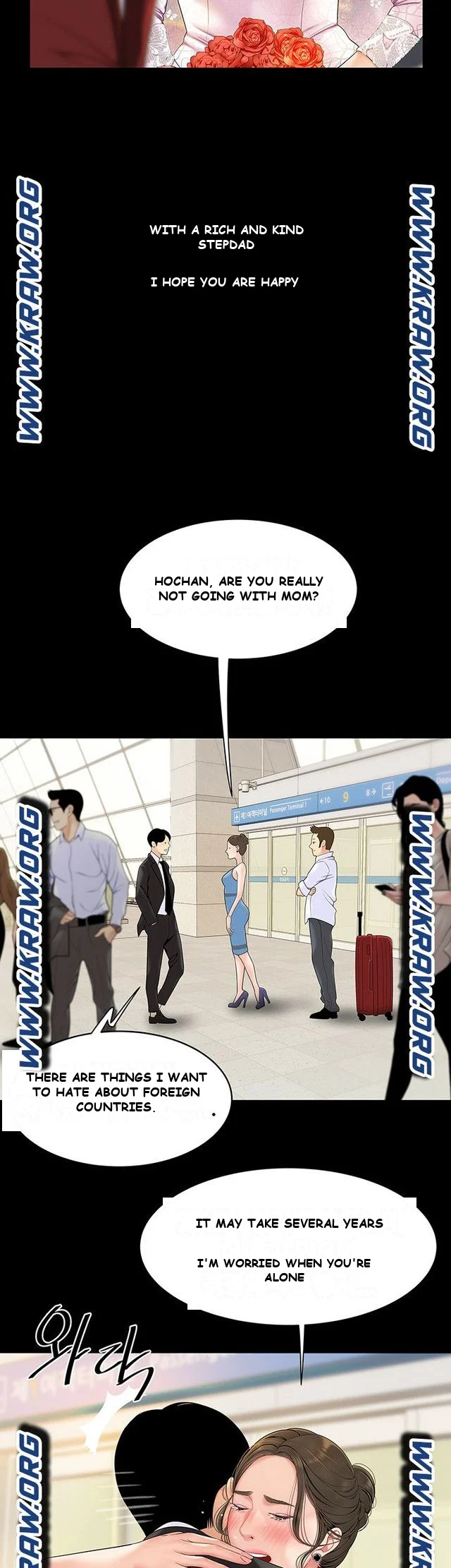 I Want A Taste Manhwa Chapter 1 - Page 11
