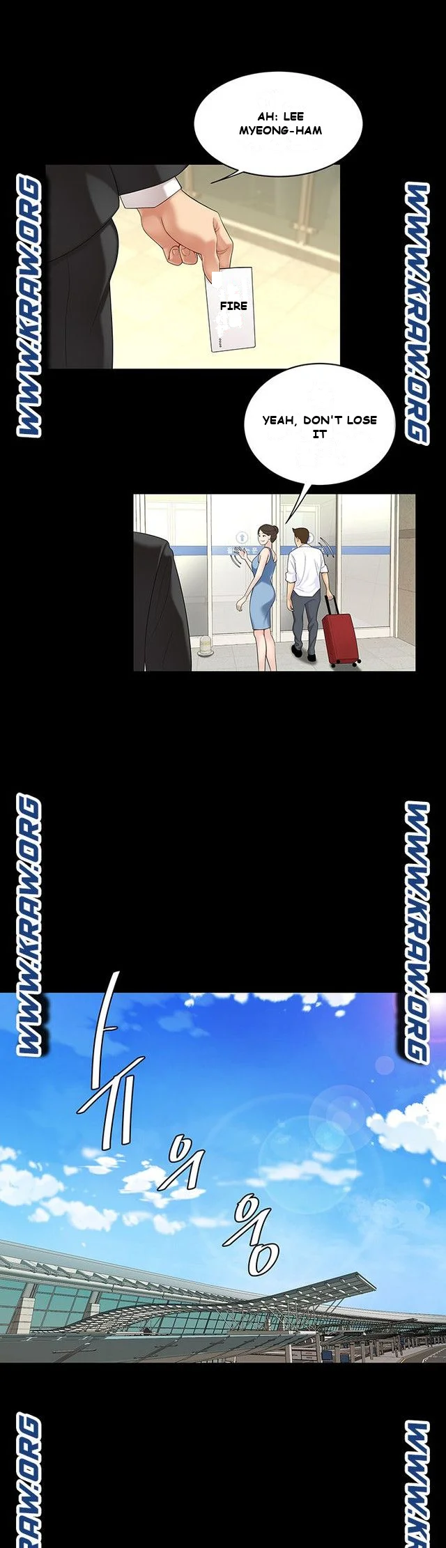 I Want A Taste Manhwa Chapter 1 - Page 13