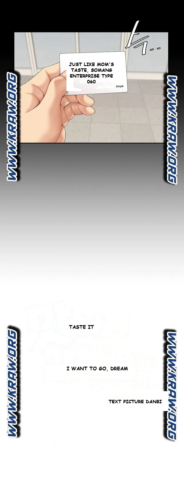 I Want A Taste Manhwa Chapter 1 - Page 14