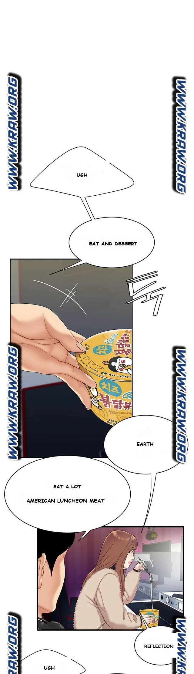 I Want A Taste Manhwa Chapter 1 - Page 19
