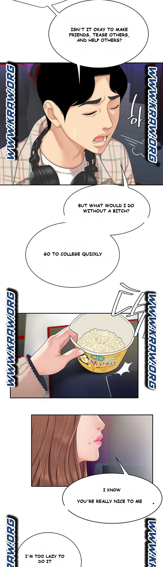 I Want A Taste Manhwa Chapter 1 - Page 20