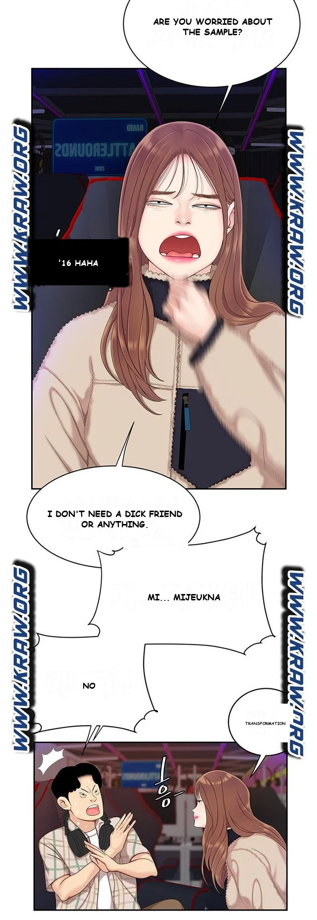 I Want A Taste Manhwa Chapter 1 - Page 25