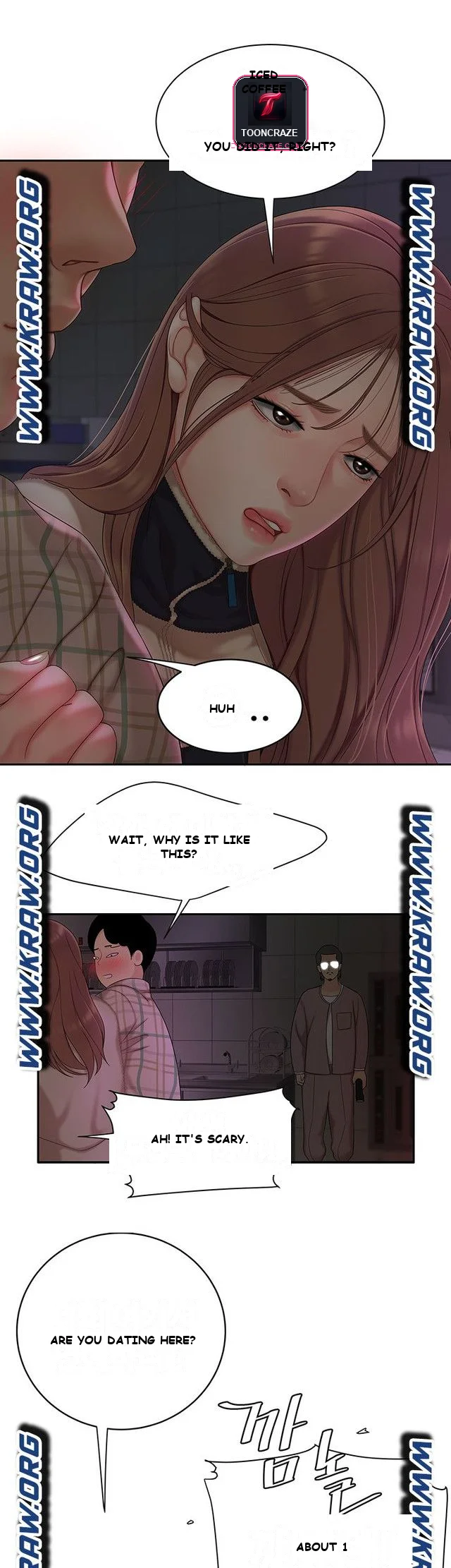 I Want A Taste Manhwa Chapter 1 - Page 42