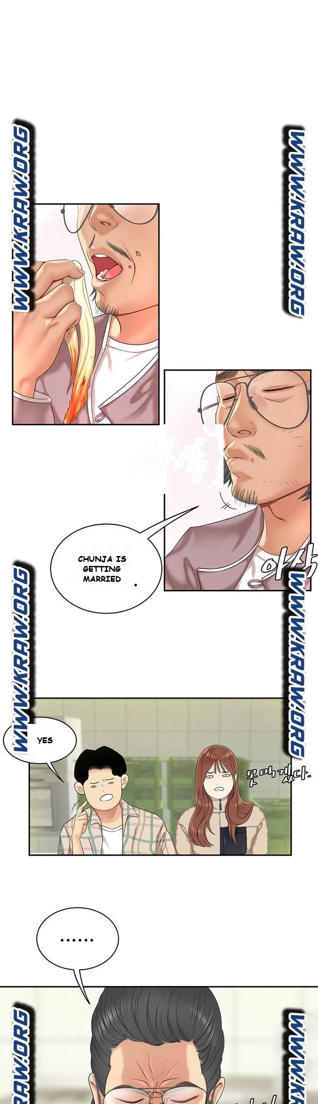 I Want A Taste Manhwa Chapter 1 - Page 45
