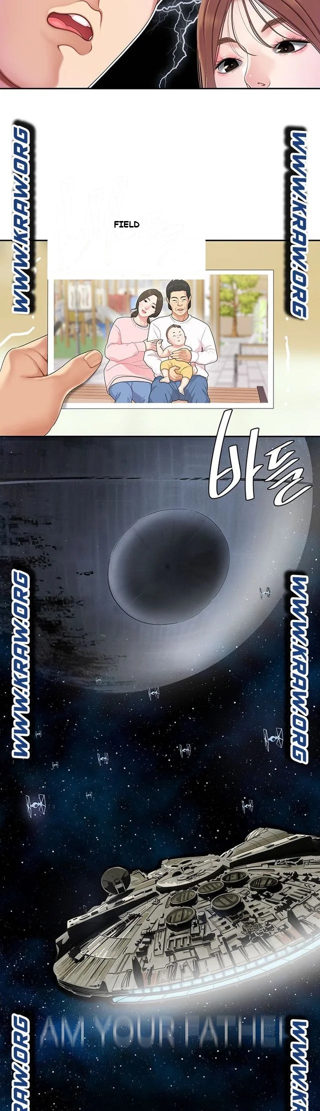 I Want A Taste Manhwa Chapter 1 - Page 47