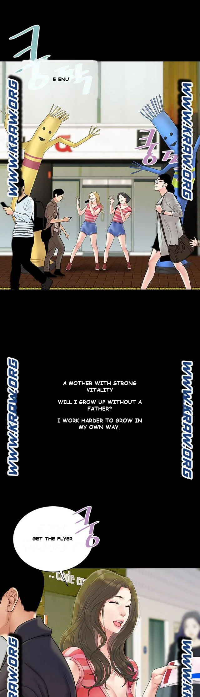 I Want A Taste Manhwa Chapter 1 - Page 5