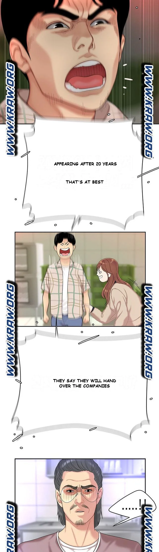 I Want A Taste Manhwa Chapter 1 - Page 52