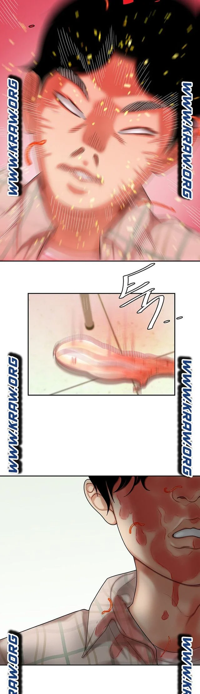 I Want A Taste Manhwa Chapter 1 - Page 55