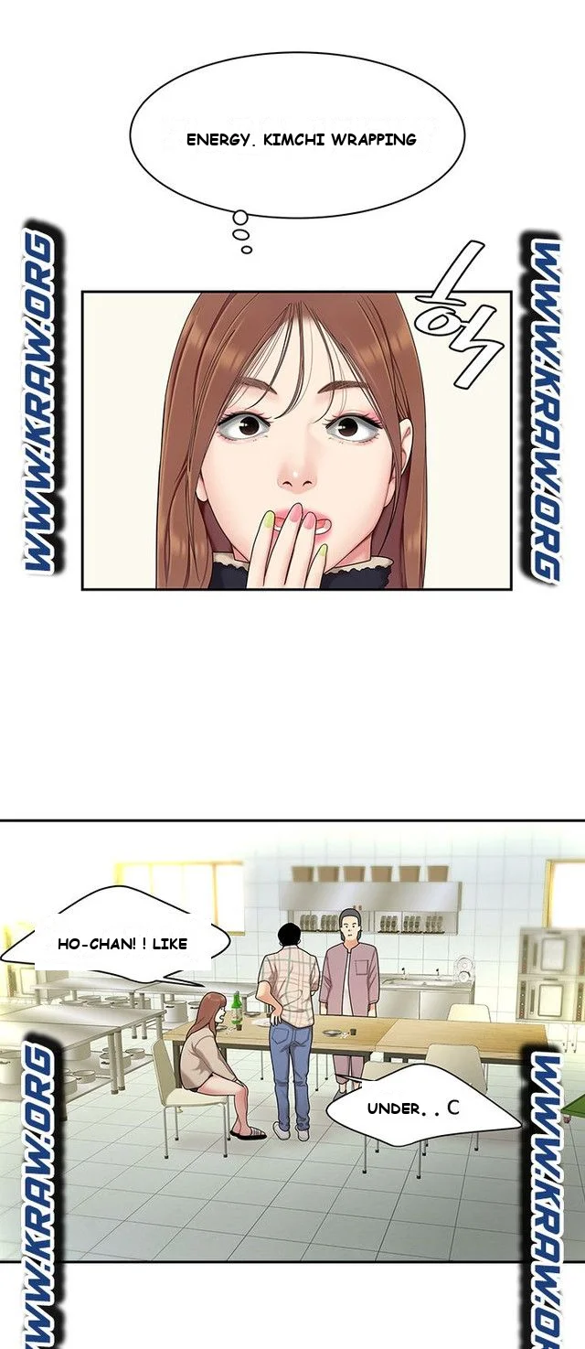I Want A Taste Manhwa Chapter 1 - Page 56