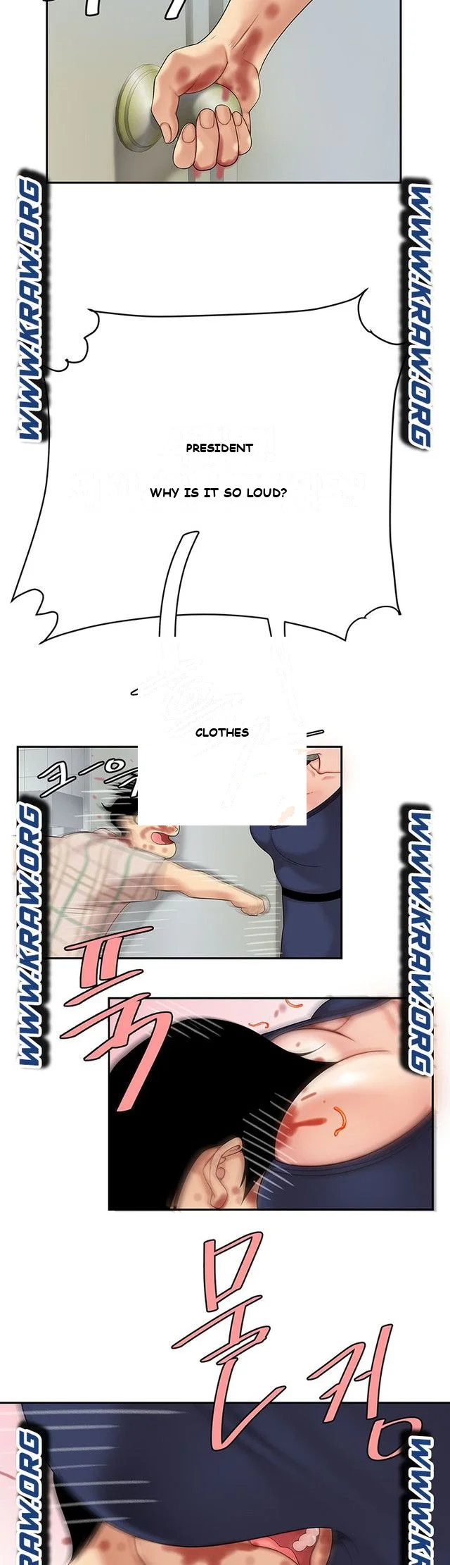 I Want A Taste Manhwa Chapter 1 - Page 58
