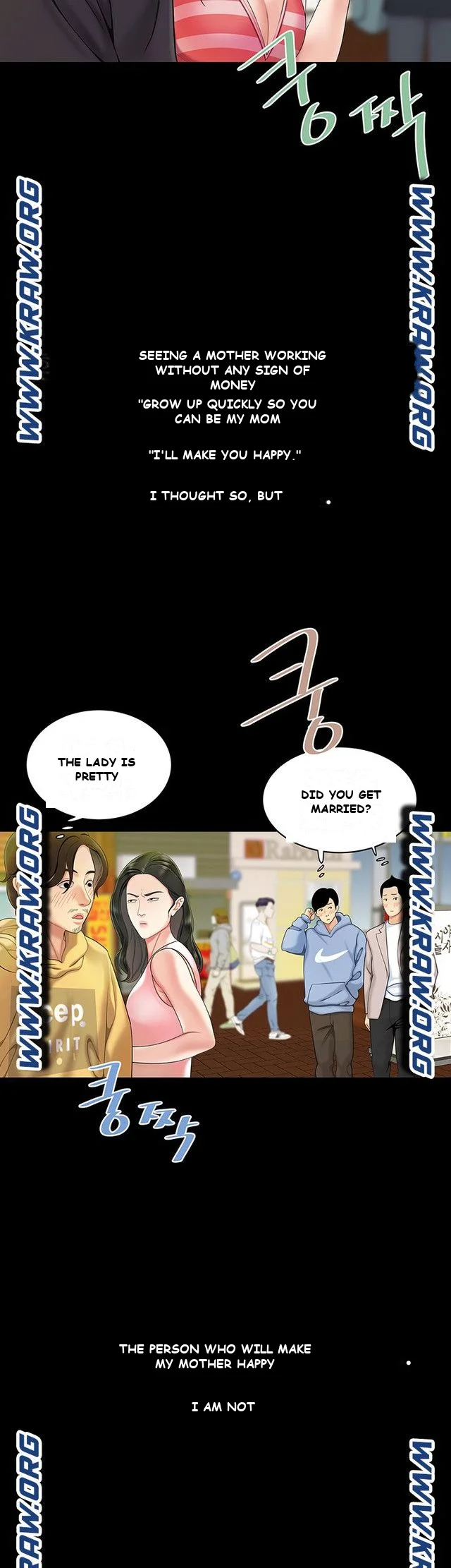I Want A Taste Manhwa Chapter 1 - Page 6