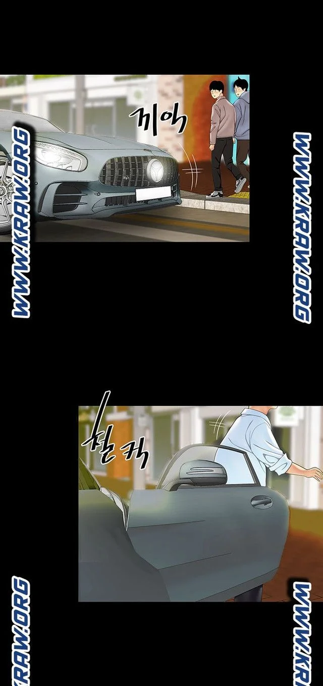 I Want A Taste Manhwa Chapter 1 - Page 7
