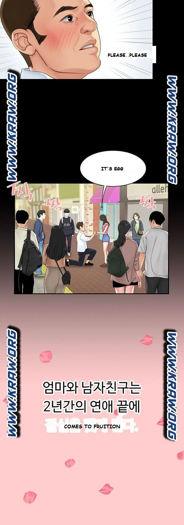 I Want A Taste Manhwa Chapter 1 - Page 9