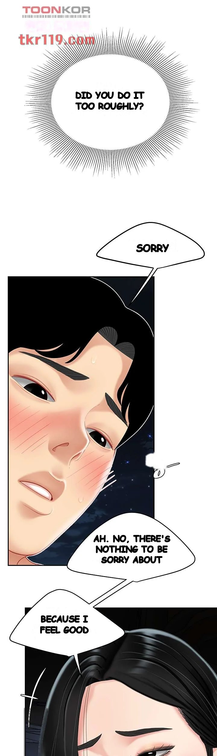 I Want A Taste Manhwa Chapter 12 - Page 18