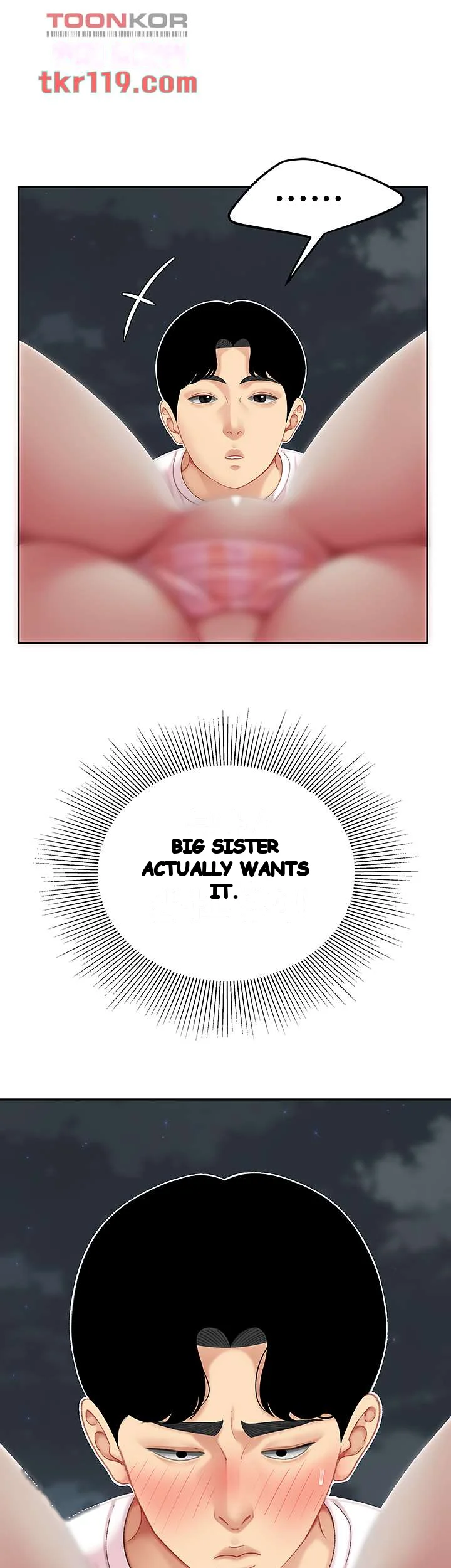 I Want A Taste Manhwa Chapter 12 - Page 22