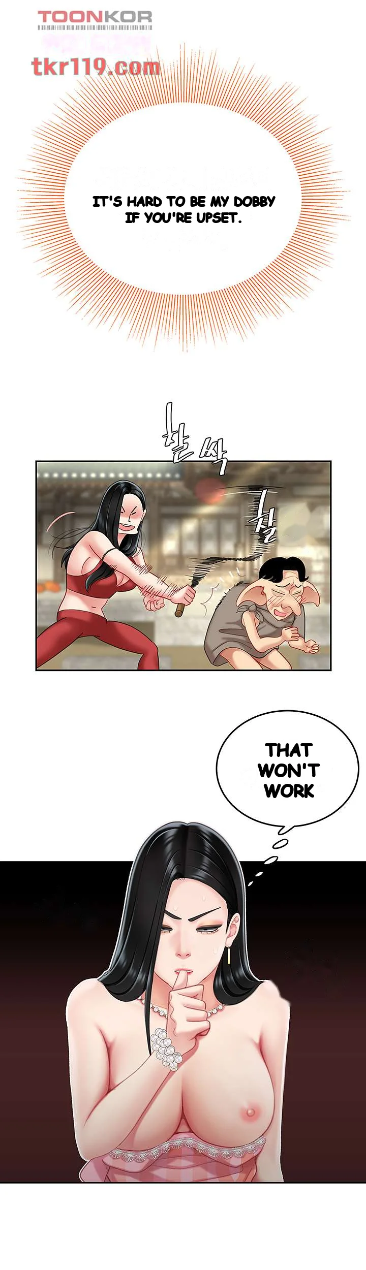 I Want A Taste Manhwa Chapter 12 - Page 33