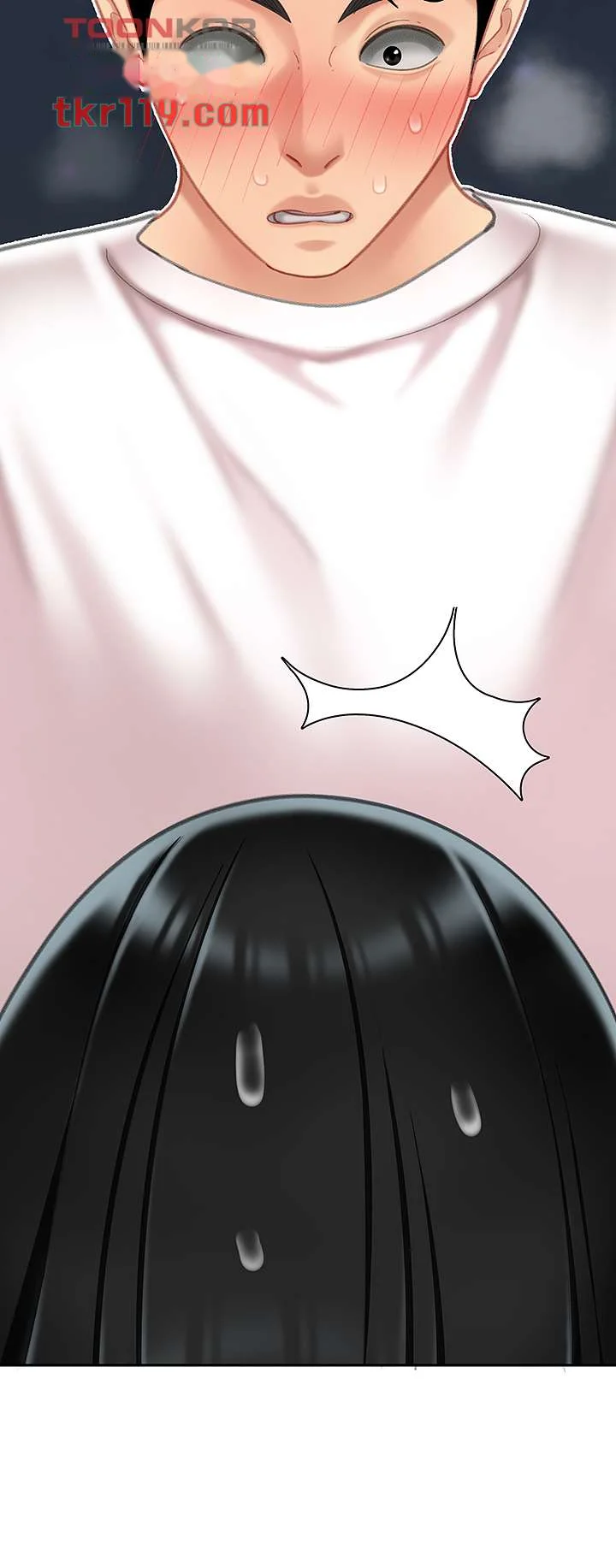 I Want A Taste Manhwa Chapter 12 - Page 41