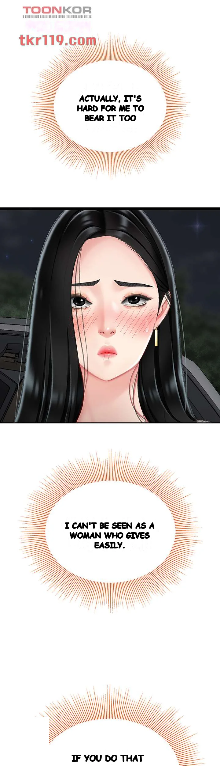 I Want A Taste Manhwa Chapter 12 - Page 49