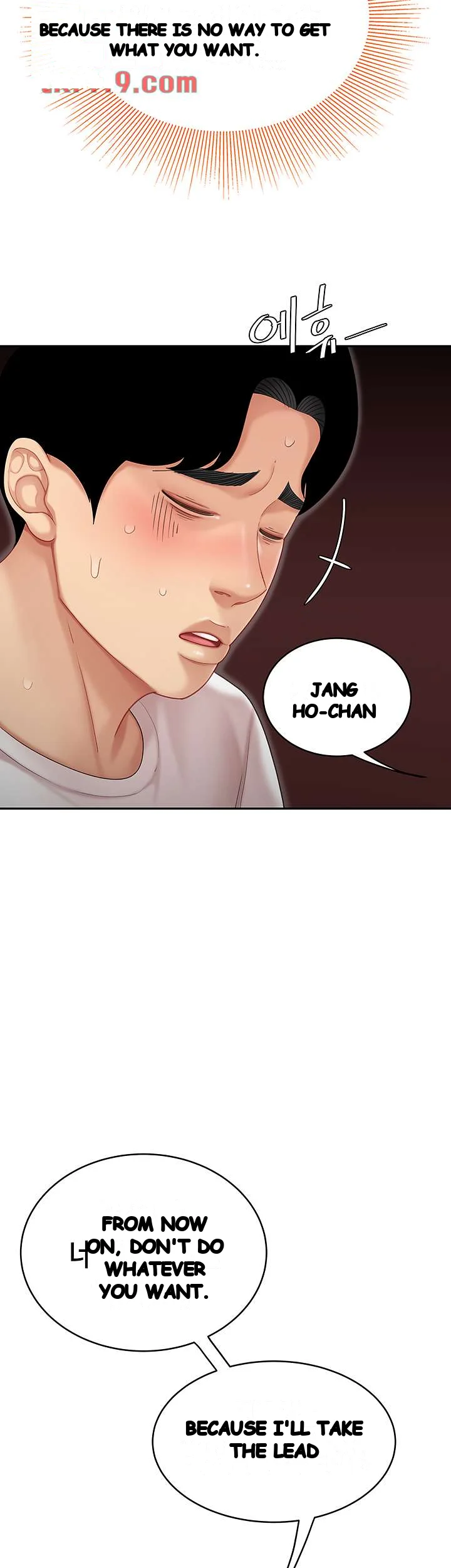 I Want A Taste Manhwa Chapter 12 - Page 50