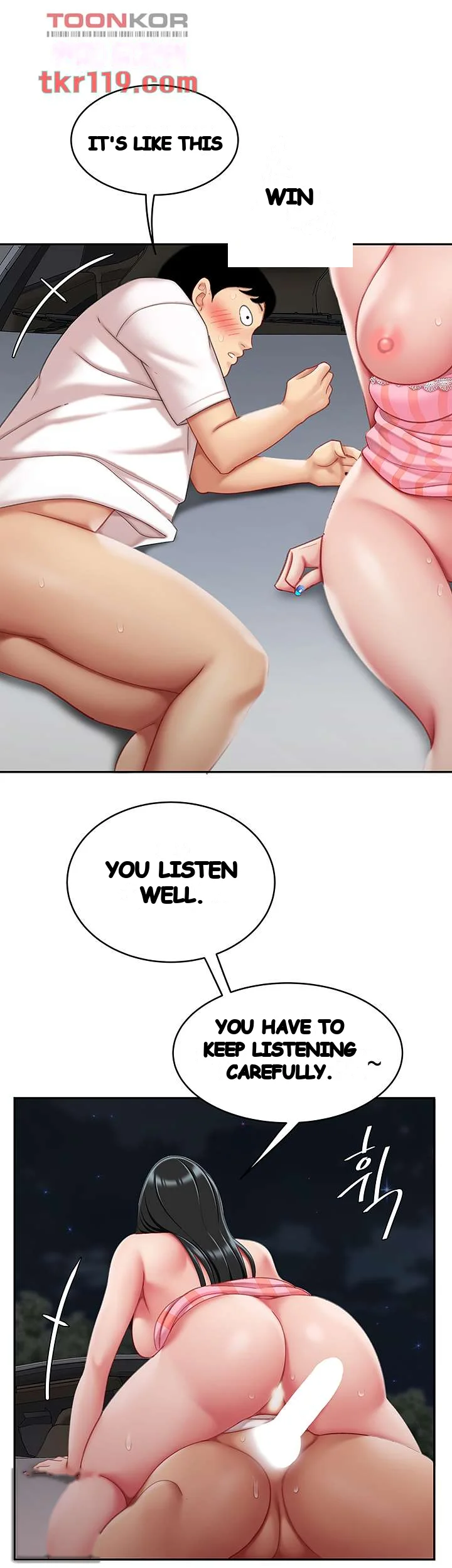 I Want A Taste Manhwa Chapter 12 - Page 53