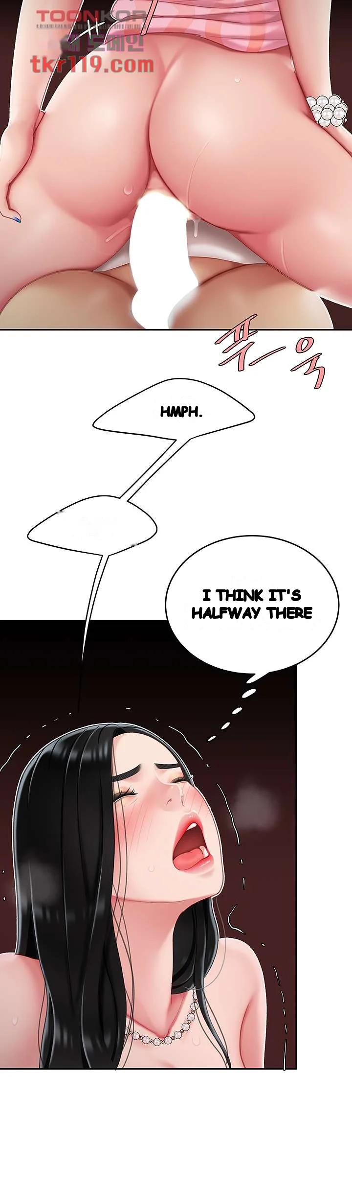 I Want A Taste Manhwa Chapter 12 - Page 55