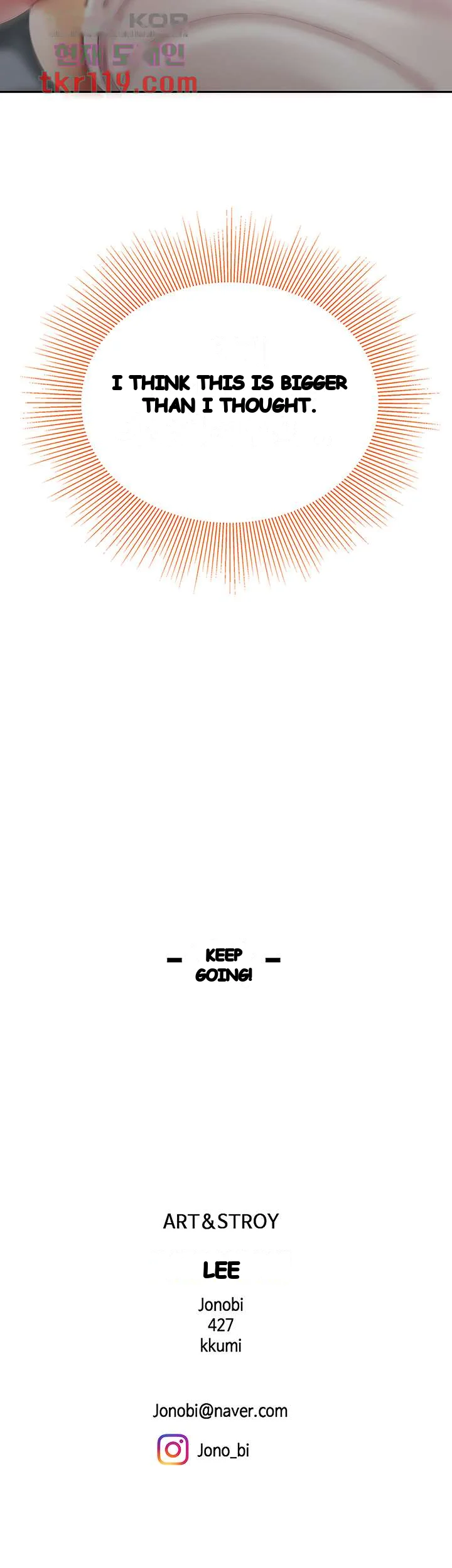 I Want A Taste Manhwa Chapter 12 - Page 61